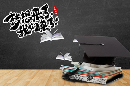 中南財經政法大學專業碩士招生地區 中南財經政法大學專業碩士招生地區