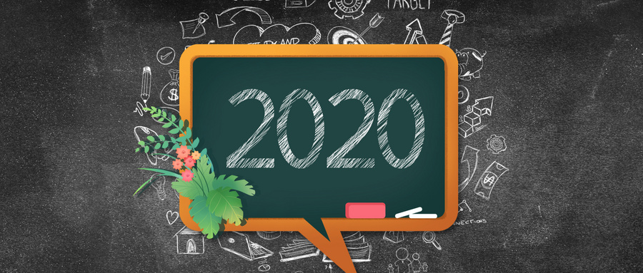 中國(guó)古典文獻(xiàn)學(xué)在職研究生招生時(shí)間 中國(guó)古典文獻(xiàn)學(xué)在職研究生招生時(shí)間