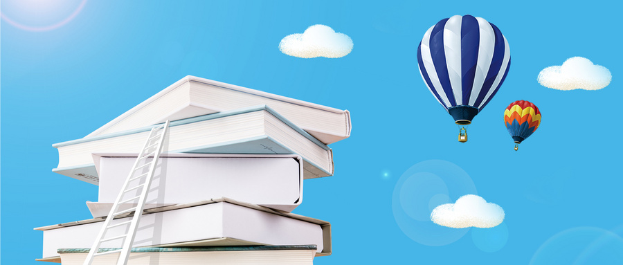 華南理工大學EMBA招生情況 華南理工大學EMBA招生情況