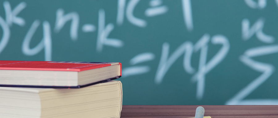 四川大學(xué)MPA招生流程 四川大學(xué)MPA招生流程