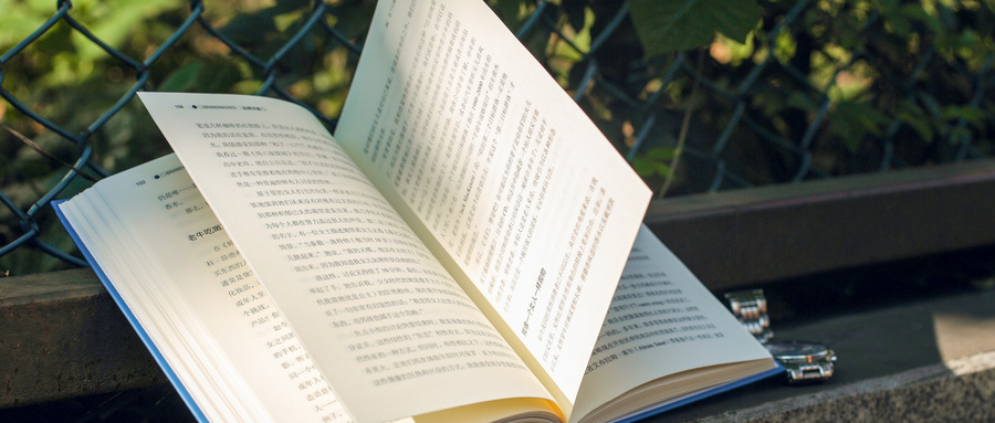 北京交通大學(xué)MBA招生信息 北京交通大學(xué)MBA招生信息