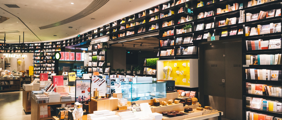 電子科技大學MPA招生政策 電子科技大學MPA招生政策