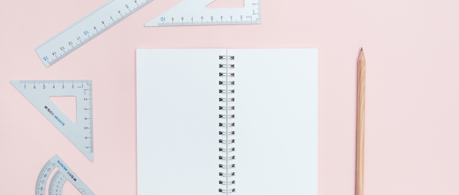 浙江大學MEM招生流程 浙江大學MEM招生流程