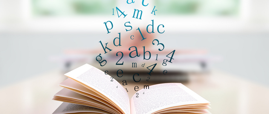 中國海洋大學MF招生類型 中國海洋大學MF招生類型