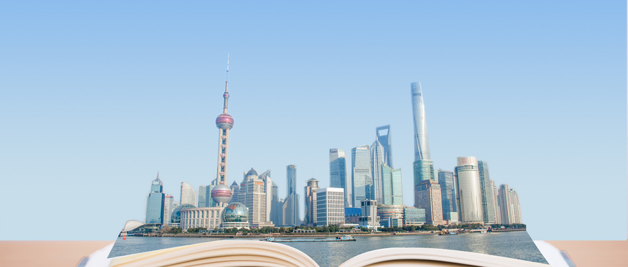 中山大學MPAcc招生流程 中山大學MPAcc招生流程