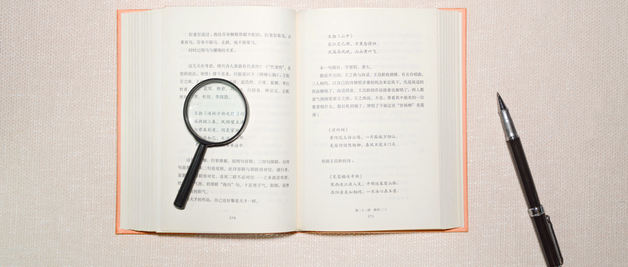 華南理工大學MBA招生地區 華南理工大學MBA招生地區