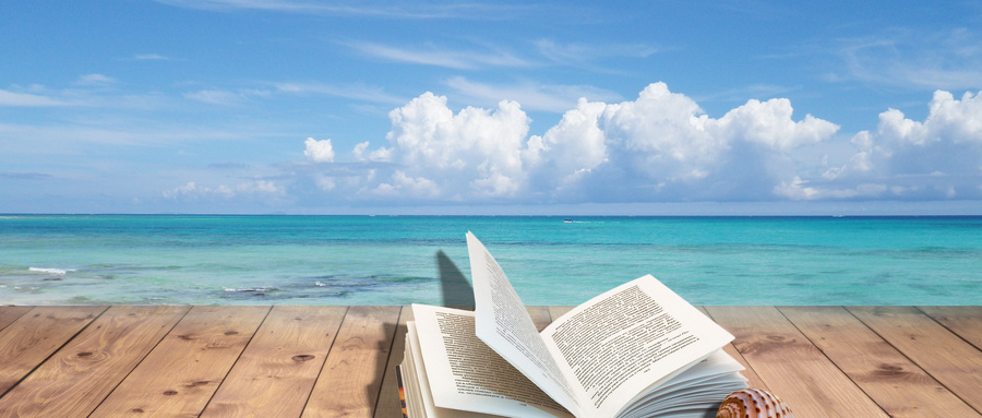 電子科技大學MPA招生計劃 電子科技大學MPA招生計劃