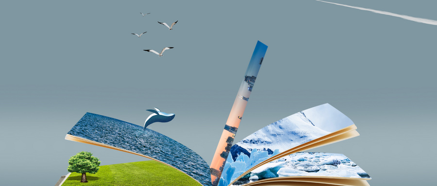 清華大學MPA招生時間 清華大學MPA招生時間