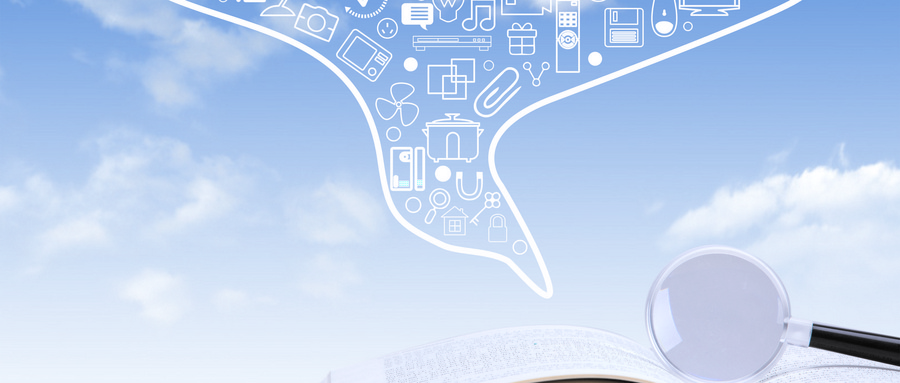 武漢大學MBA招生地區 武漢大學MBA招生地區