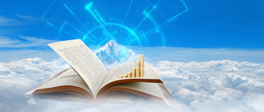 華中科技大學MBA招生流程