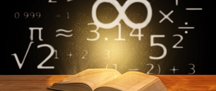 浙江大學MEM招生條件