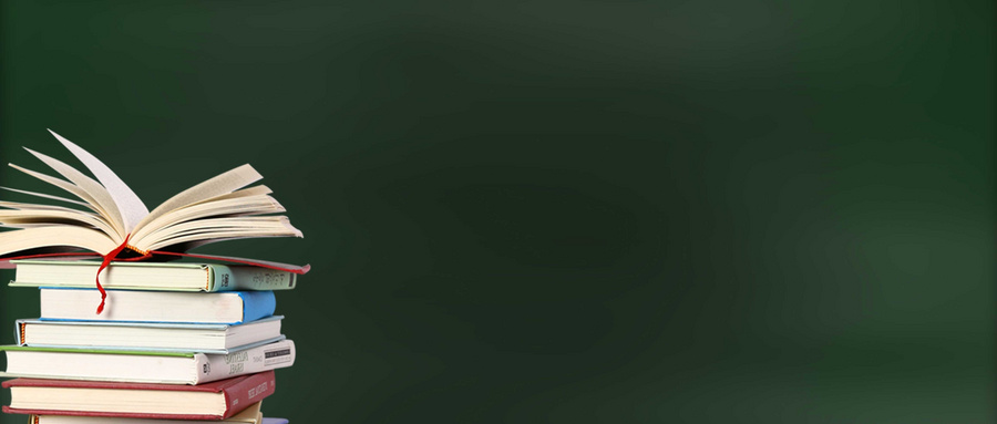 華南理工大學(xué)EMBA招生流程 華南理工大學(xué)EMBA招生流程