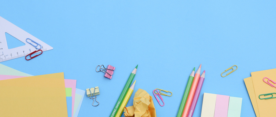 西北農林科技大學MPA招生計劃 西北農林科技大學MPA招生計劃