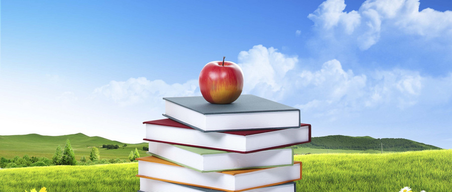 中南大學MBA招生詳情 中南大學MBA招生詳情