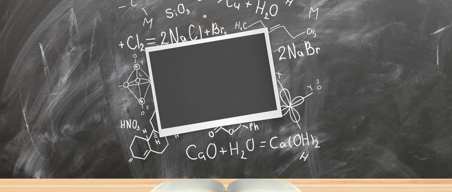 哈爾濱工業大學MPAcc招生動態 哈爾濱工業大學MPAcc招生動態