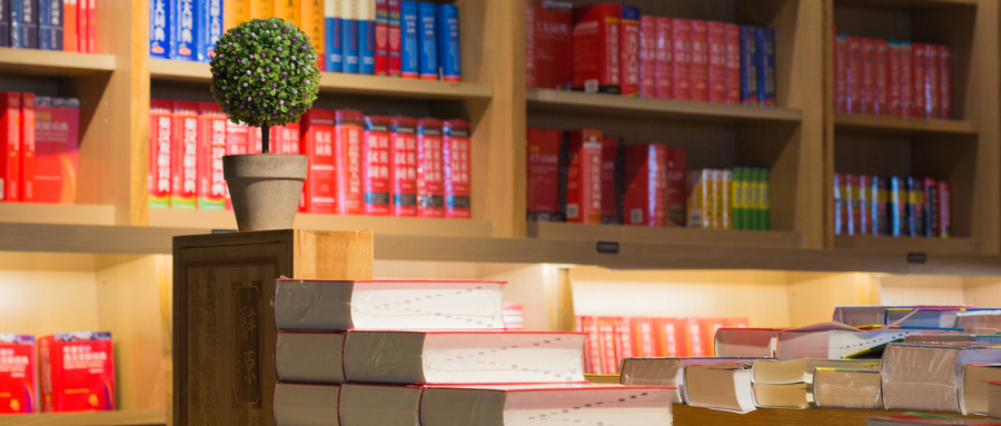 南京農業大學MBA招生條件 南京農業大學MBA招生條件