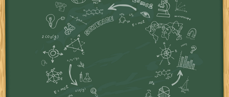 華東理工大學EMBA 華東理工大學EMBA