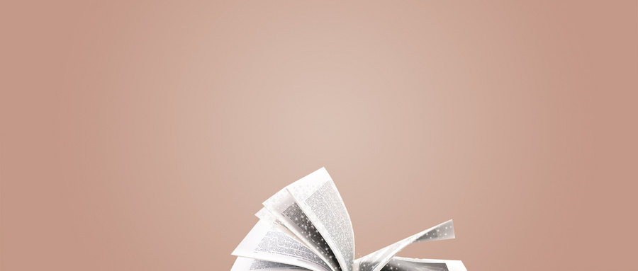 電子科技大學同等學力招生動態 電子科技大學同等學力招生動態