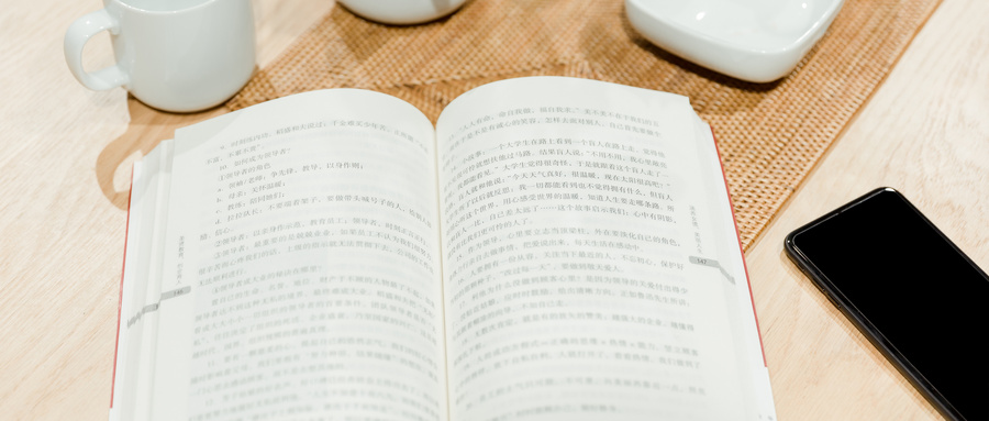 四川大學同等學力招生人群 四川大學同等學力招生人群