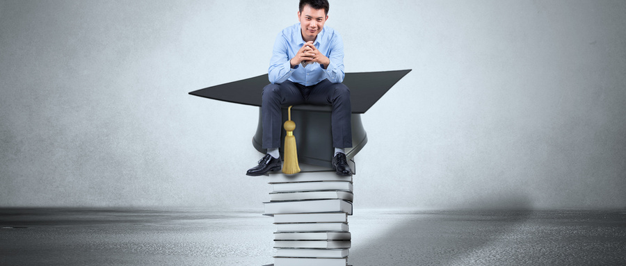 四川大學金融專碩招生動態