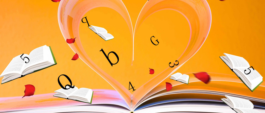 南京信息工程大學MBA 南京信息工程大學MBA