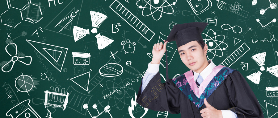 南京林業(yè)大學(xué)同等學(xué)力 南京林業(yè)大學(xué)同等學(xué)力