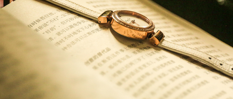 浙江工業(yè)大學(xué)MEM招生對(duì)象 浙江工業(yè)大學(xué)MEM招生對(duì)象