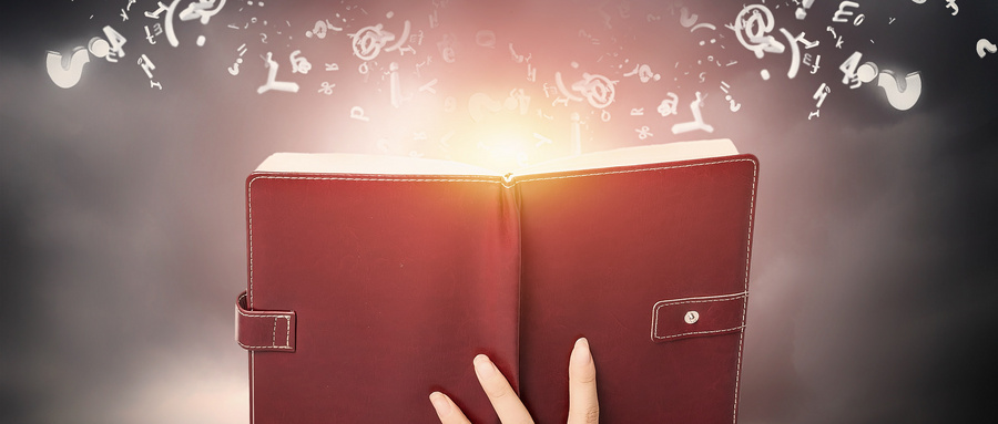 浙江工業大學MBA招生人群 浙江工業大學MBA招生人群