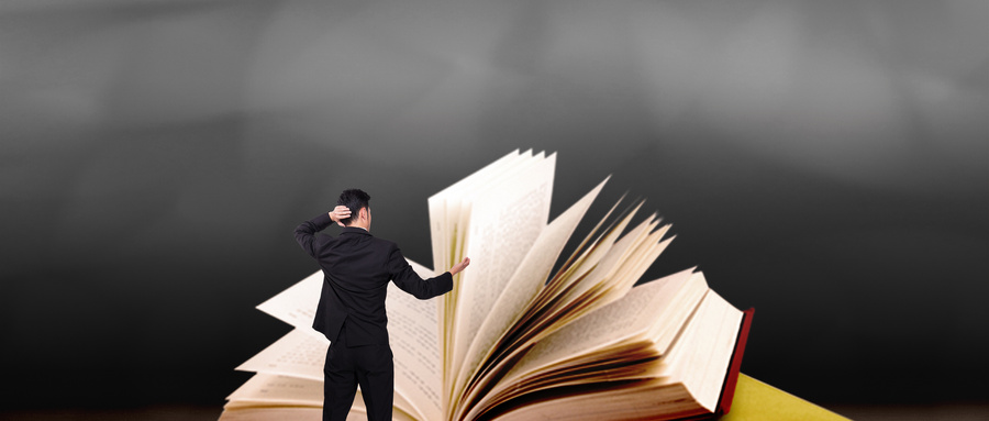 河北工業大學同等學力招生流程 河北工業大學同等學力招生流程