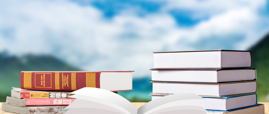 安徽工業(yè)大學(xué)MBA招生動(dòng)態(tài) 安徽工業(yè)大學(xué)MBA招生動(dòng)態(tài)