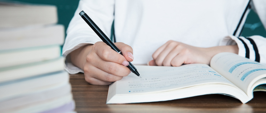 東北大學同等學力 東北大學同等學力