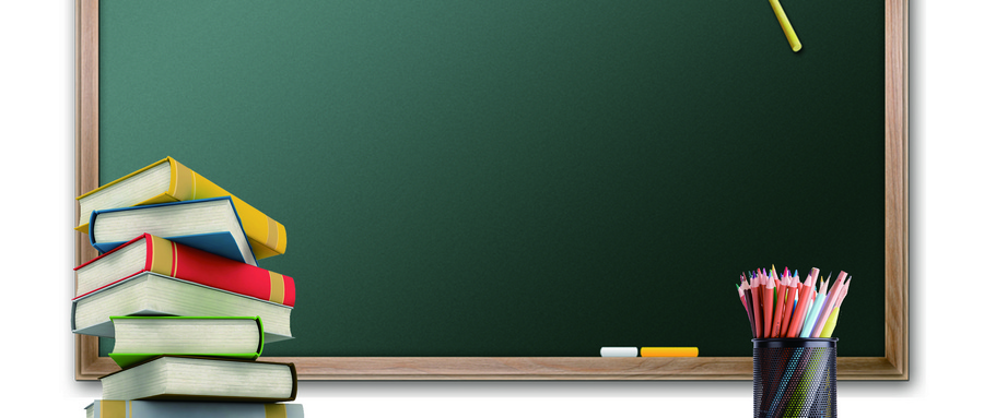 內蒙古大學同等學力招生對象 內蒙古大學同等學力招生對象