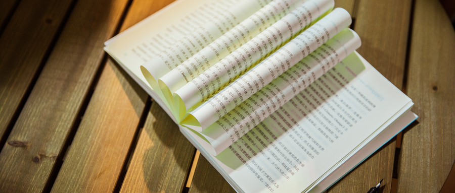 福建農林大學同等學力 福建農林大學同等學力