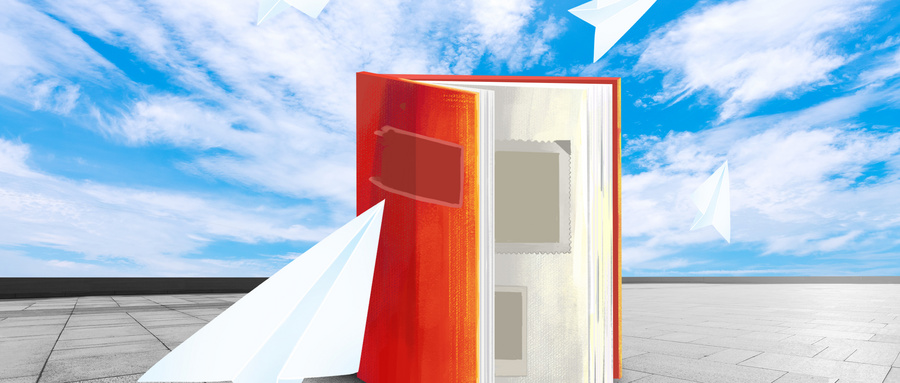 河北工業(yè)大學(xué)EMBA招生對(duì)象 河北工業(yè)大學(xué)EMBA招生對(duì)象