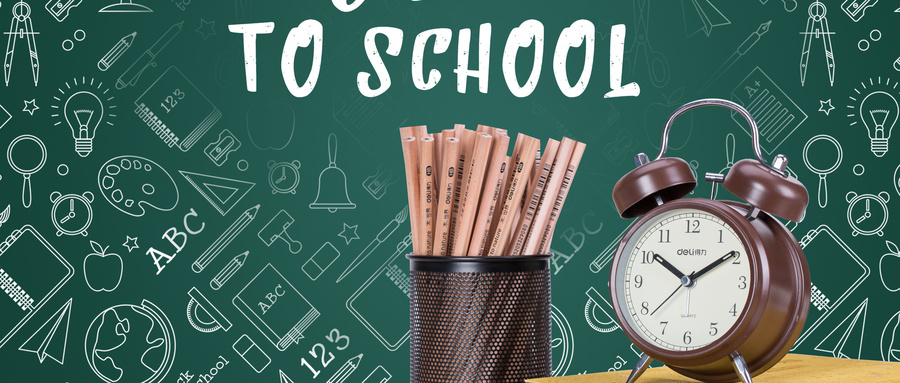 西安建筑科技大學(xué)同等學(xué)力 西安建筑科技大學(xué)同等學(xué)力