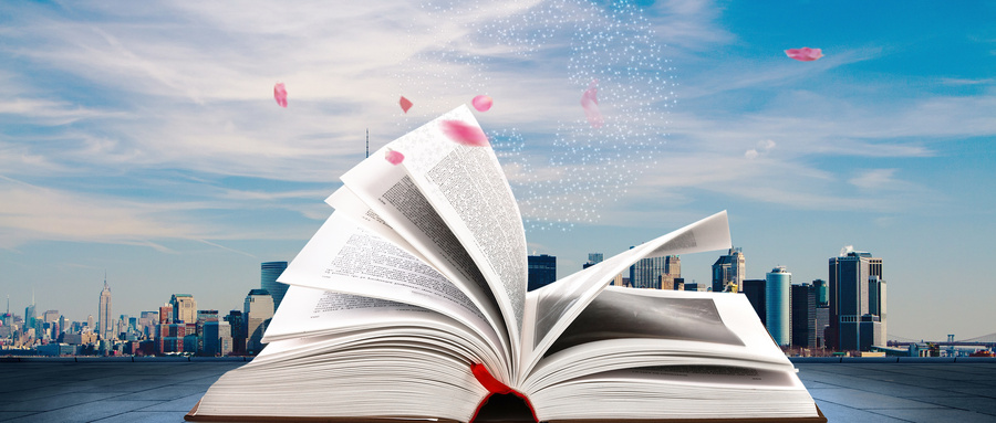 東北林業大學同等學力招生詳情 東北林業大學同等學力招生詳情