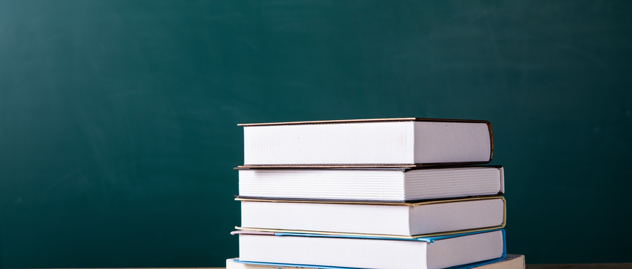 河北師范大學(xué)同等學(xué)力 河北師范大學(xué)同等學(xué)力