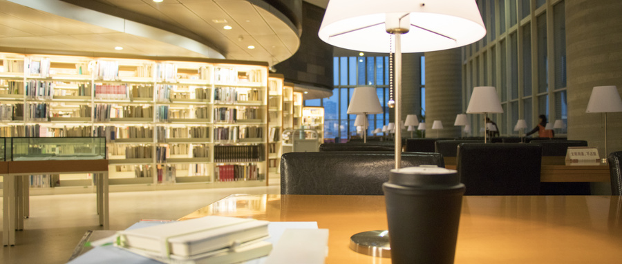 天津職業技術師范大學同等學力 天津職業技術師范大學同等學力