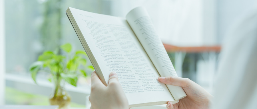 北京信息科技大學MBA 北京信息科技大學MBA