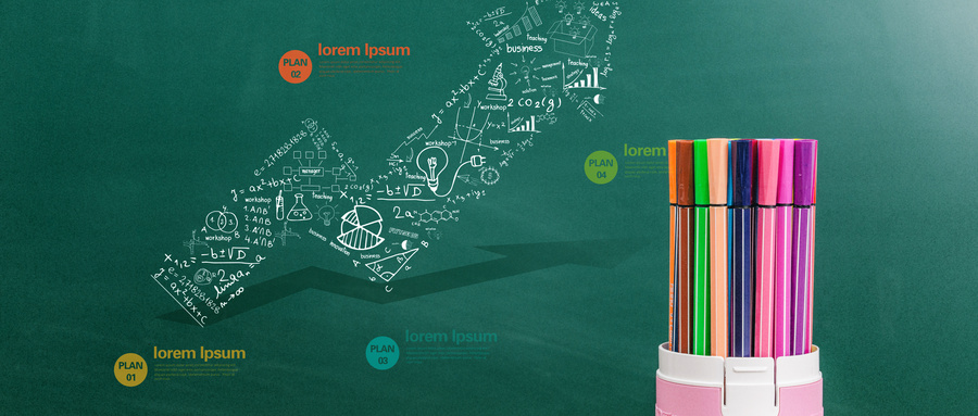 北京物資學院MBA招生流程 北京物資學院MBA招生流程
