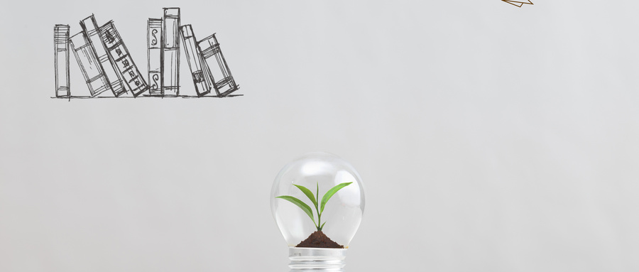 廣東外語外貿(mào)大學(xué)MBA招生詳情