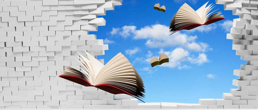 廣東外語(yǔ)外貿(mào)大學(xué)同等學(xué)力招生信息 廣東外語(yǔ)外貿(mào)大學(xué)同等學(xué)力招生信息