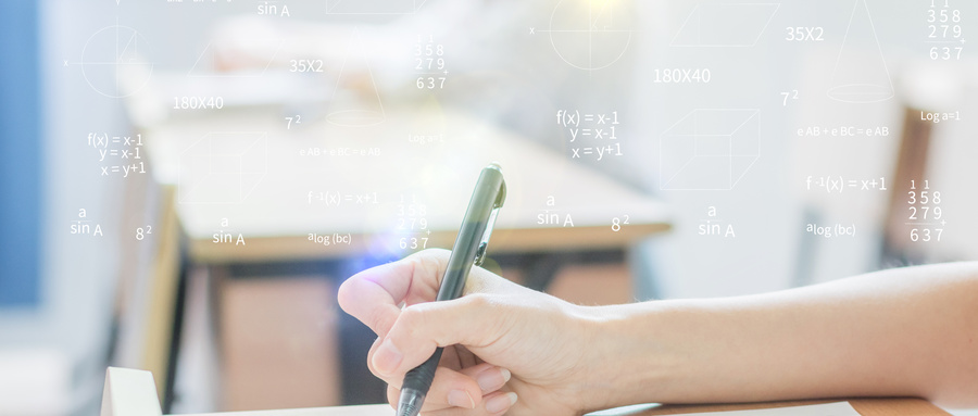 中南大學MEM招生信息 中南大學MEM招生信息