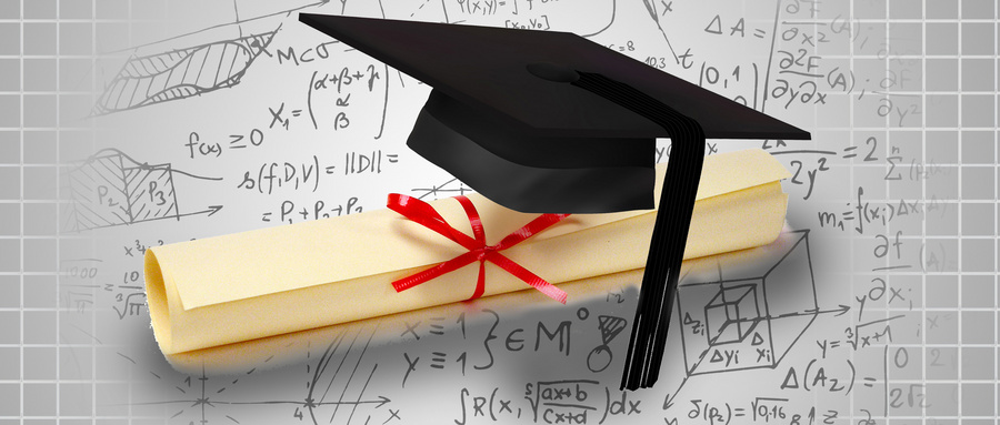 遼寧工業大學同等學力招生動態 遼寧工業大學同等學力招生動態