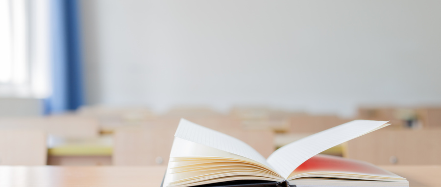 中國農業大學MBA招生條件 中國農業大學MBA招生條件