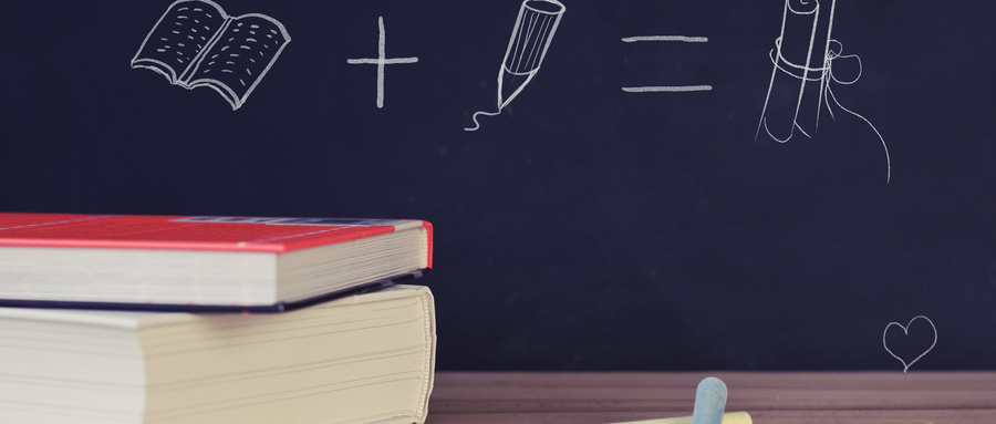 北京科技大學MPA招生流程