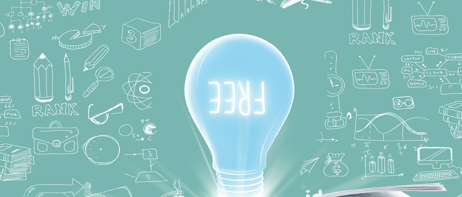 北京科技大學(xué)MPA招生類型 北京科技大學(xué)MPA招生類型