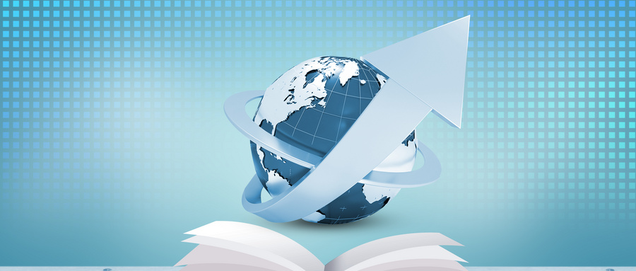 北京航空航天大學(xué)MBA招生類型 北京航空航天大學(xué)MBA招生類型