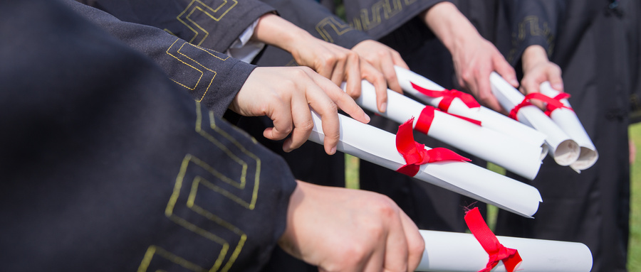 西藏大學(xué)教育管理專業(yè)招生信息