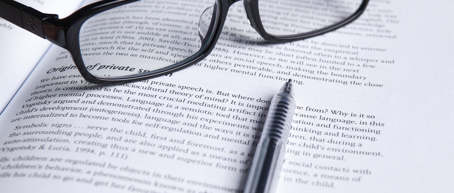 貴州大學林業工程專業招生信息